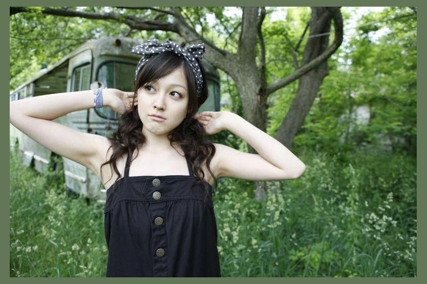 Kusumi Koharu